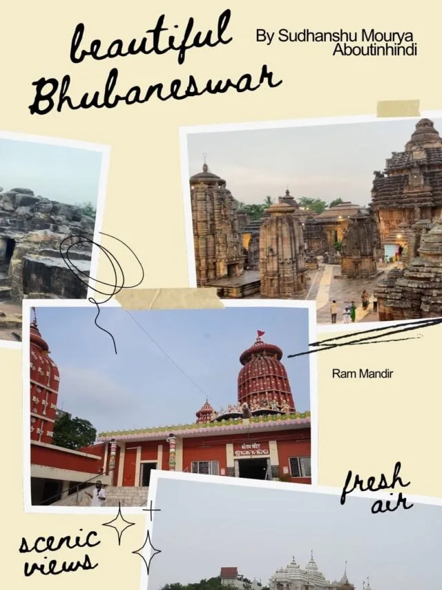 Best Places to visit in Bhubaneswar